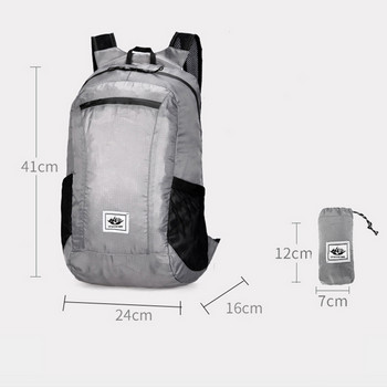 20L Unisex αδιάβροχη πτυσσόμενη τσάντα υπαίθριο σακίδιο πλάτης Φορητό Camping Πεζοπορία Ταξίδι Daypack Leisure Unisex Sport Bag