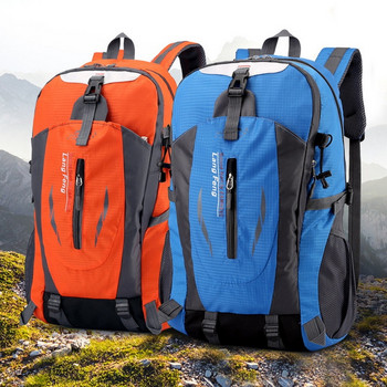 Νέο ανδρικό γυναικείο αδιάβροχο σακίδιο πλάτης 40 λίτρων Unisex Πακέτο ταξιδιού Αθλητική τσάντα Σακίδιο πλάτης ορειβασίας ορειβασίας ορειβασίας