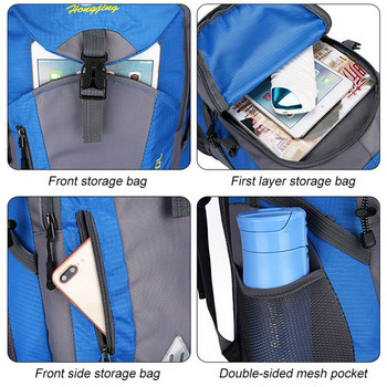 40L Σακίδια εξωτερικού χώρου Φορητή αθλητική τσάντα κάμπινγκ Αδιάβροχη αναπνέουσα τσάντες ώμου ορειβασίας Σακίδιο ταξιδιού πεζοπορίας