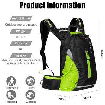 WEST BIKING 10L/16L раница за колоездене Водоустойчива свръхлека чанта за велосипеди Открита раница за планински туризъм, катерене, туризъм