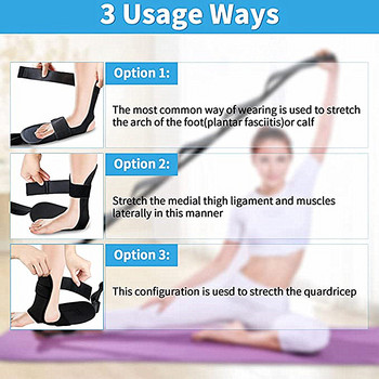 1Pcs Γιόγκα Flexibility Stretching Leg Stretch Strap for Ballet Cheer Dance Gymnastics Trainer Yoga Flexibility Leg Stretch ζώνη