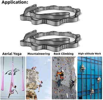Κρεμαστό σχοινί Αναρρίχησης Σχοινί Χρυσάνθεμο Γιόγκα Stretch Belt Strap Strap Rope for Aerial Yoga Hammock Swing Flying Anti-Gravity