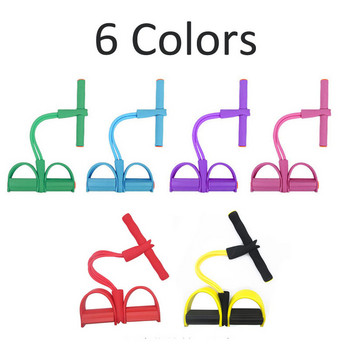 Fitness Resistance Bands 4 Resistanc Elastic Pull Ropes Exerciser Belly Elastic Bands Equipment Indoor Fitness Gym Workout
