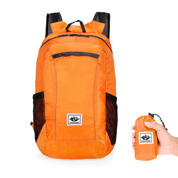 20L външна сгъваема раница Водоустойчива ултра лека преносима чанта за пътуване Къмпинг Женска спортна чанта Пътни чанти за мъже Мъжки чанти