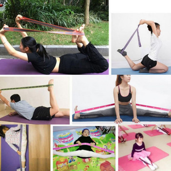 9 Loops Yoga Pull Strap Ζώνη Ελαστική Latin Dance Stretching Band Loop Yoga Pilates Gym Fitness Άσκηση Αντίστασης Ζώνες