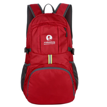Нова 20-35L сгъваема раница Къмпинг чанти Многофункционална водоустойчива чанта за планинарство Мъжка туристическа раница Раница за пътуване