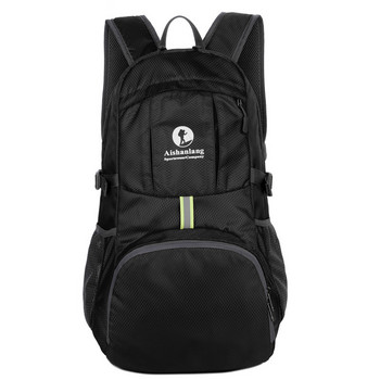 Нова 20-35L сгъваема раница Къмпинг чанти Многофункционална водоустойчива чанта за планинарство Мъжка туристическа раница Раница за пътуване