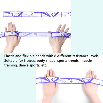Колан за разтягане на йога с 9 решетки, сегментиран колан за оформяне на танци, еластично въже, тренировъчен колан за спомагателно съпротивление, разтягащ се колан