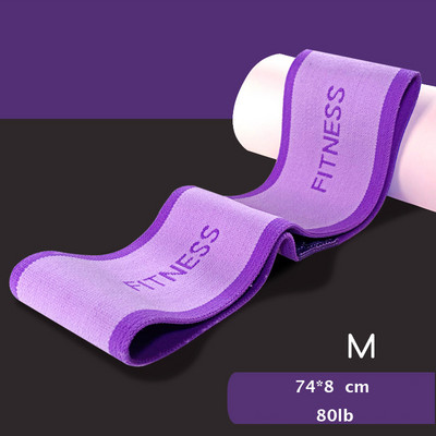 Benzi de rezistență fitness de 40/80/120 lb Banda elastică de expansiune pentru fitness pentru echipamente de exercițiu acasă