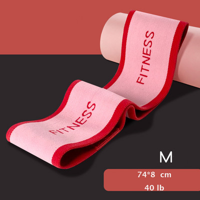 Benzi de rezistență fitness de 40/80/120 lb Banda elastică de expansiune pentru fitness pentru echipamente de exercițiu acasă