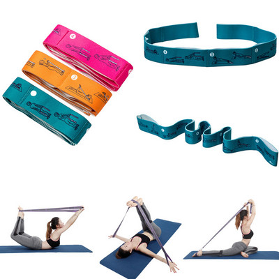 Yoga Stretch Strap Elastic Yoga Belt Fitness Exercise Gym Pilates Waist Leg Resistance Bands