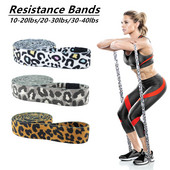 1 τεμ 10-40 λίβρες Leopard Print Yoga Resistance Band Gym Fitness Pilates Ελαστική ζώνη Latin Dance Sport Tape