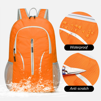Сгъваема раница за спорт на открито Лека преносима раница с голям капацитет Водоустойчива чанта за планинарство от найлонов плат