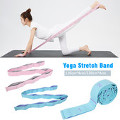 1Pc Sport Training Yoga Resistance Band Home Γυμναστήριο Fitness Pitales Ζώνη Latin Dance Stretch Strap