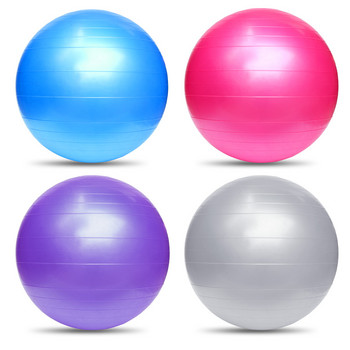 Fitness Pilates Magic Circle Treening Jooga Pall Naiste Treeningvastupanu rõngas Paksendatud plahvatuskindel pallitreeningu varustus