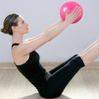 25cm Αντιπίεση Αντιεκρηκτική Διάμετρος Άσκηση Γιόγκα Γυμναστήριο Pilates Yoga Balance Ball Gym Home Training Ball Yoga