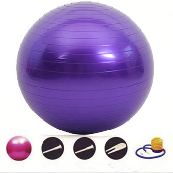 Γιόγκα Ball Fitness Balls Sports Pilates Birthing Fitball Άσκηση Προπόνηση Προπόνηση Μασάζ Μπάλα γυμναστικής 45cm