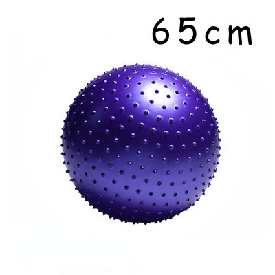 45CM / 55CM / 65CM / 75CM Barbed Massage Ball Sports Yoga Balls Point  Fitness Gym Balance Fitball Pilates Workout Exercise