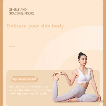 Joogarõngas Massaaž Rullpilatese harjutusrõngas Avatud õlg Ilus seljavenitusrõngas Pilates Fitness Kodutreening