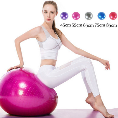 PVC Yoga Balls Bola Pilates Fitball 45cm/55cm/65cm/75cm/85cm Thickened Explosion-proof Home Fitness Gym Equipment Balance Ball