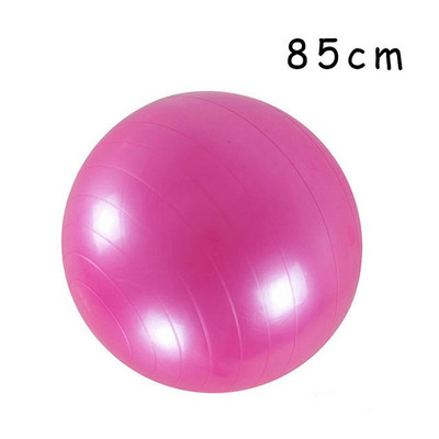 PVC jogos kamuoliukai Bola Pilates Fitball 45cm/55cm/65cm/75cm/85cm sutirštintas sprogimui atsparus namų kūno rengybos įrangos balansinis kamuolys