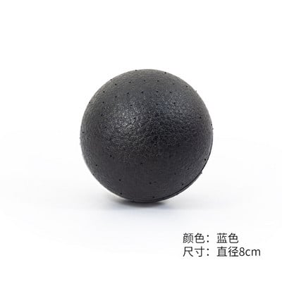 8cm / 12cm EPP müofassia palliga massaažipallid Fitness Body Fascia harjutus valu leevendav joogavarustus -40
