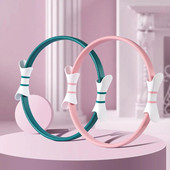 Pilatese maagiline rõngas, lahtine seljaosa, õhuke kahe käepidemega joogarõngas Kodu jõusaal Treening Sport kaalust alla võtta Keha vastupidavus täiustatud