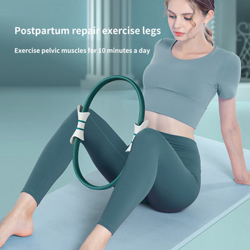 Pilatese maagiline rõngas, lahtine seljaosa, õhuke kahe käepidemega joogarõngas Kodu jõusaal Treening Sport kaalust alla võtta Keha vastupidavus täiustatud