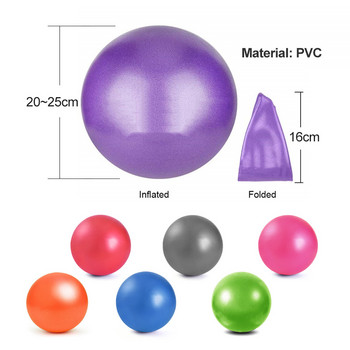 Mosodo 25cm Pilates Ball Yoga Balls PVC Gymnastics Balance Fitball Σπίτι Γυμναστήριο Άσκηση Σταθερότητας Προπόνηση μπάλας Εξοπλισμός γυμναστικής