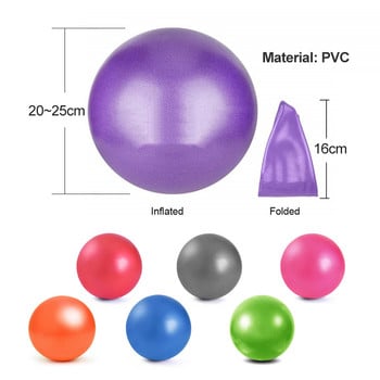 Mosodo 25 см топка за пилатес Йога топки PVC гимнастика Баланс Фитбол Домашна фитнес зала Упражнение Стабилна топка Тренировка Фитнес оборудване