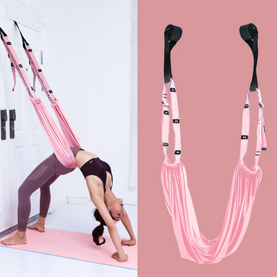 Аксесоари за домашна йога Хамак за дома Въздушна йога Люлеещи се крака Разтегателен ремък Инверсия Упражнения Тренажор за гъвкавост Hamaca