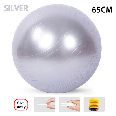 Spordijoogapallid Fitnesspall paksendatud plahvatuskindel harjutus Kodune Jõusaal Pilatese varustus Massaažipall 55cm 65cm 75cm