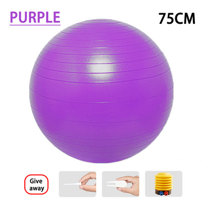 Spordijoogapallid Fitnesspall paksendatud plahvatuskindel harjutus Kodune Jõusaal Pilatese varustus Massaažipall 55cm 65cm 75cm