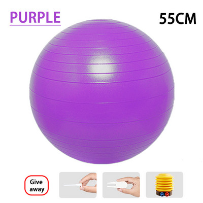 Spordijoogapallid Fitnesspall paksendatud plahvatuskindel harjutus Kodune Jõusaal Pilatese varustus Massaažipall 55cm 65cm 75cm