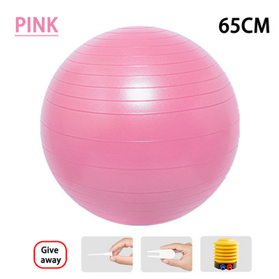 Spordijoogapallid Fitnesspall paksendatud plahvatuskindel harjutus Kodune Jõusaal Pilatese varustus Massaažipall 55cm 65cm 75cm