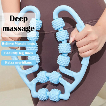 1 tk rõngakujuline jalaklamber, lõõgastav plastist jalarulli rullvarras jooga neljarattaline masseerija rõngakujuline jalaklamber