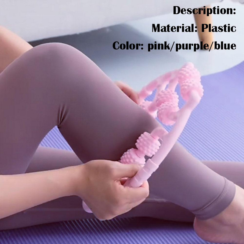 1 tk rõngakujuline jalaklamber, lõõgastav plastist jalarulli rullvarras jooga neljarattaline masseerija rõngakujuline jalaklamber