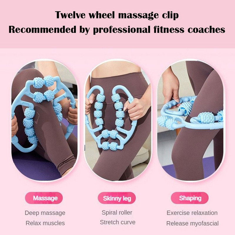 1 tk rõngakujuline jalaklamber, lõõgastav plastist jalarulli rullvarras jooga neljarattaline masseerija rõngakujuline jalaklamber