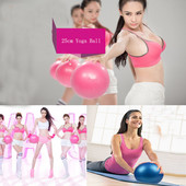 Noua minge de yoga 25 cm Exercițiu Gimnastică Fitness Pilates Minge de echilibru Exercițiu de gimnastică Fitness Yoga Core Minge Antrenament de interior Minge de yoga