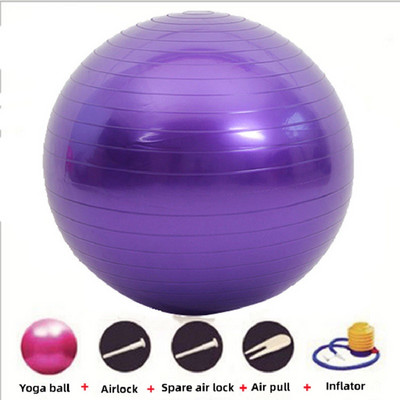 65 см PVC топки за фитнес, топка за йога, удебелена, устойчива на експлозия, упражнения за домашен фитнес, оборудване за пилатес, топка за баланс