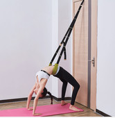 Pikk kaasaskantav jooganöör polüester puuvillane reguleeritav D-rõngaga jõusaali vöökoht jalg Fitness tantsutreening uksekaart joogarihmad Unisex