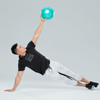 Mini Ball Yoga Ball Physical Fitness for Fitness Appliance Exercise balance Ball home Trainer Balance Pods GYM Yoga Pilates