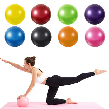 Μπάλα γιόγκα 25cm PVC Matte Thickened Pilates Balance Ball Exercise Gymnastic Training Aid Exercise Gym Home Fitness Core Ball 2022