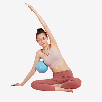 25 см топка за йога PVC матова удебелена топка за пилатес, баланс, упражнения, помощно средство за гимнастическа тренировка, тренировъчна зала, основна топка за домашен фитнес 2022