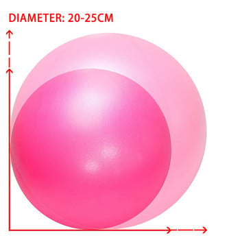 Μπάλα γιόγκα 25cm PVC Matte Thickened Pilates Balance Ball Exercise Gymnastic Training Aid Exercise Gym Home Fitness Core Ball 2022