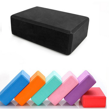 Új tornablokkok EVA habtégla edzés edzés fitnesz készlet jógapárna párna párna nyújtó alakformáló jógablokkok