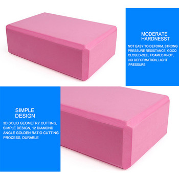 Új tornablokkok EVA habtégla edzés edzés fitnesz készlet jógapárna párna párna nyújtó alakformáló jógablokkok