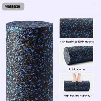 EPP Solid Yoga Roller Relax Muscles Home Yoga Block Colon Foam Balance Massage Shaft Фитнес оборудване Пилатес Допълнителен инструмент