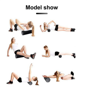 EPP Solid Yoga Roller Relax Muscles Home Yoga Block Colon Foam Balance Massage Shaft Фитнес оборудване Пилатес Допълнителен инструмент