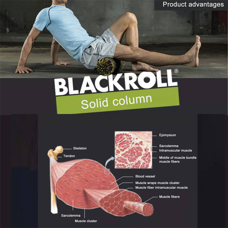 EPP Solid Yoga Roller Relax Muscles Home Yoga Block Colon Foam Balance Massage Shaft Фитнес оборудване Пилатес Допълнителен инструмент